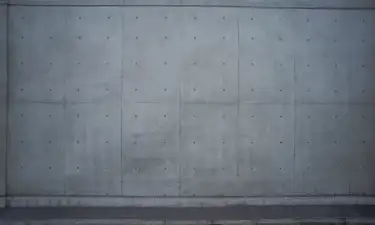 Giant Gray Wall graffiti wall
